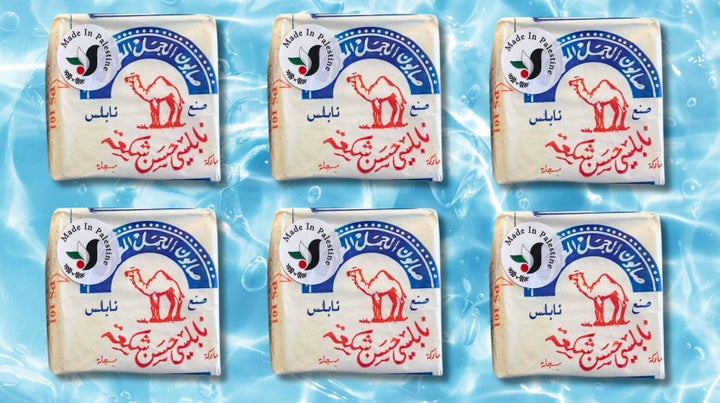 Palestinian Olive Oil soap