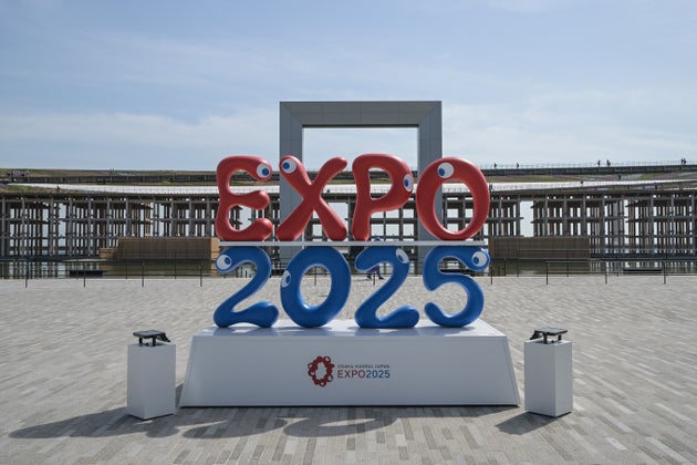 大阪・関西万博の会場