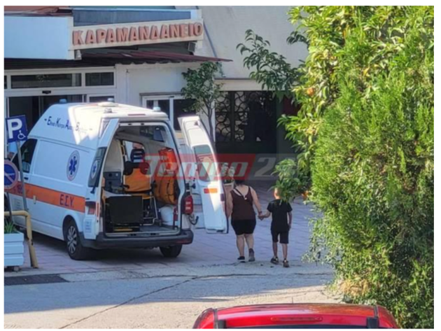 Φωτογραφία αρχείου