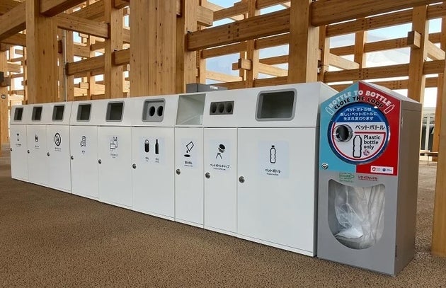 3R（スリーアール）ステーション。3RはReduce（リデュース）Reuse（リユース）Recycle（リサイクル）の頭文字）。