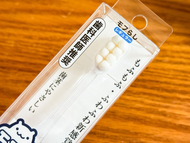 パッケージには「歯科医師推奨」の文字
