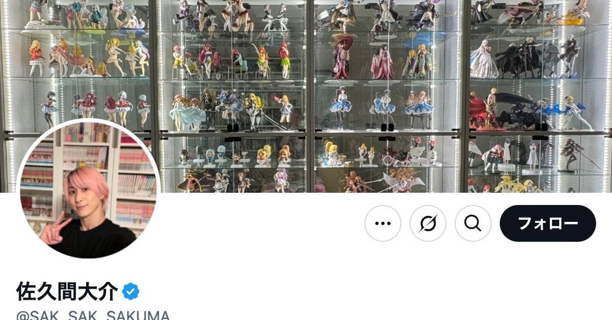 Snow Man佐久間大介、フィギュアが並ぶ自宅の“オタク部屋”を公開 