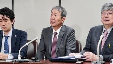 kokusaijinkenjoyaku