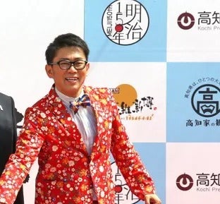 ビビる大木さん