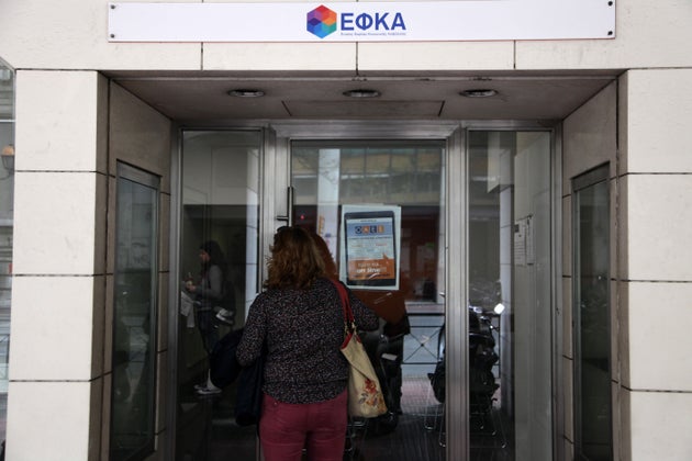 Φωτογραφία αρχείου