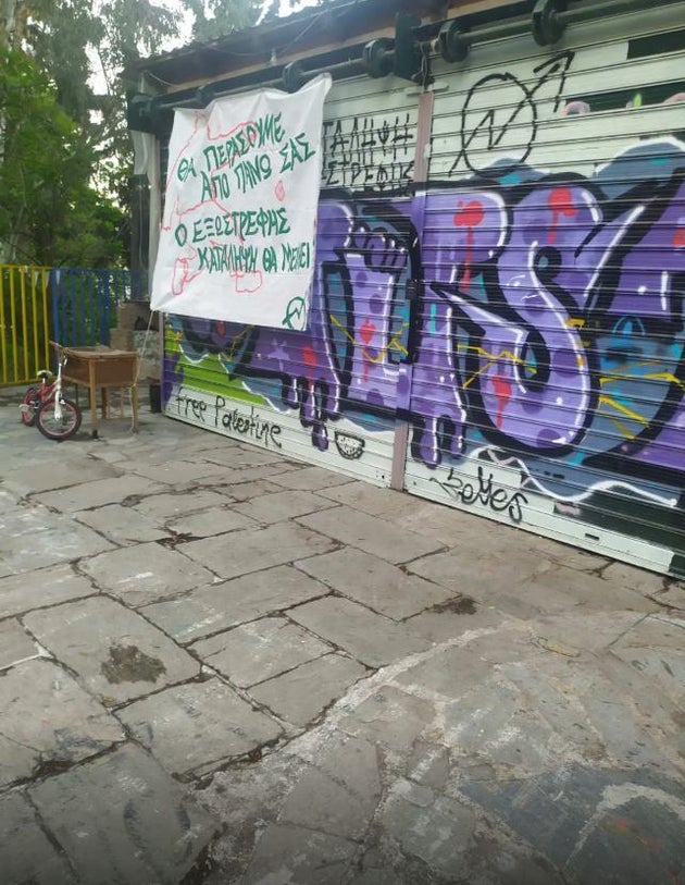 Eπιχείρηση της Ελληνικής Αστυνομίας, στο υπο κατάληψη κτήριο του «Εξωστρεφή», στο λόφο του Στρέφη Σάββατο 26 Απριλίου 2025