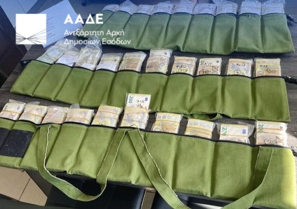 Εικόνα που δόθηκε στη δημοσιότητα από την ΑΑΔΕ