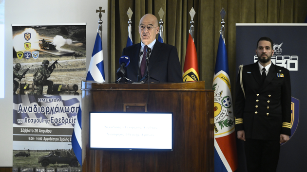 Ο υπουργός Άμυνας, Νίκος Δένδιας, στην ημερίδα για την αναδιοργάνωση της εφεδρείας