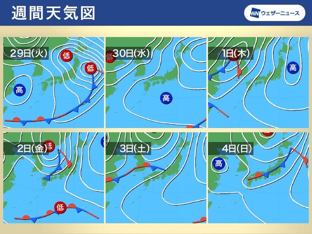 週間天気図 29日(火)～5月4日(日)