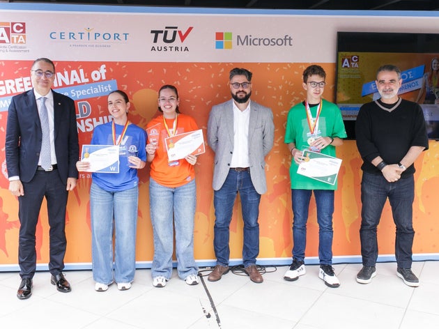 Οι διακριθέντες μαθητές.