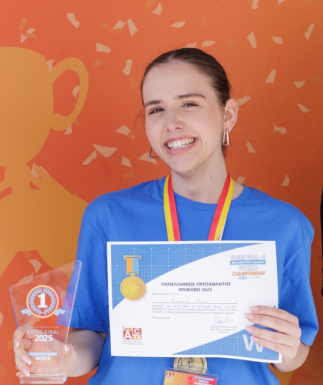 Η Κυριακή Πέτσα.