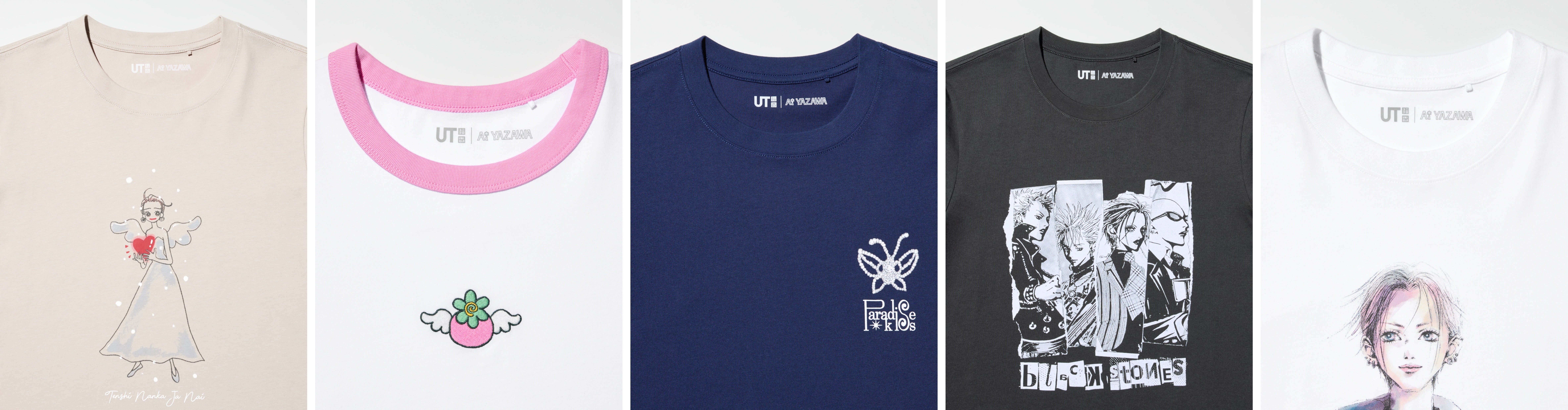 画像】UNIQLOに『NANA』や『ご近所物語』のTシャツが登場