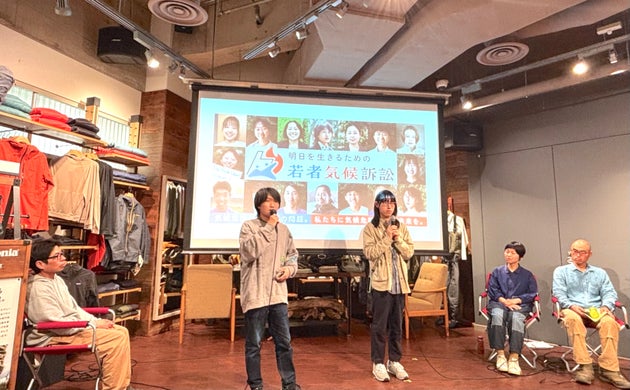 （パタゴニア東京・大崎ゲートシティ店で開かれたトークイベントの様子）