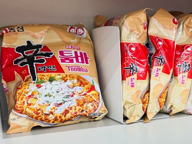 「辛ラーメン トゥンバ」をチョイス