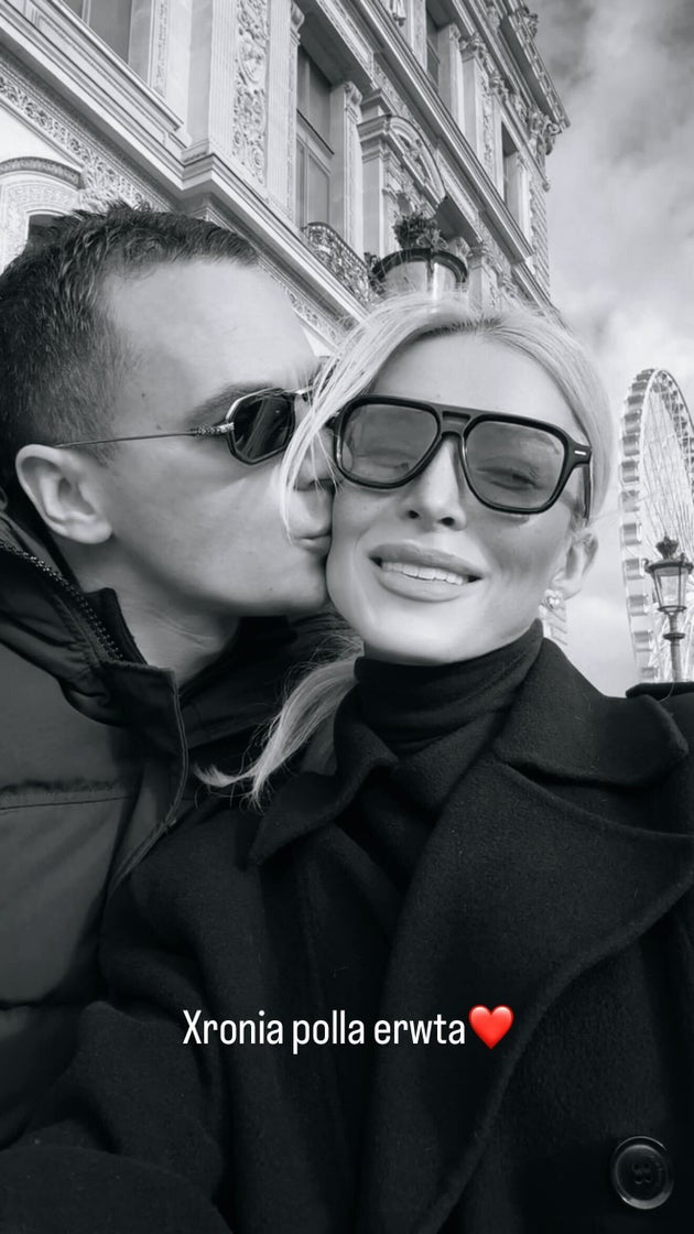 Η αφιέρωση του Παναγιώτη Κουτσουμπή στην Κατερίνα Καινούργιου.