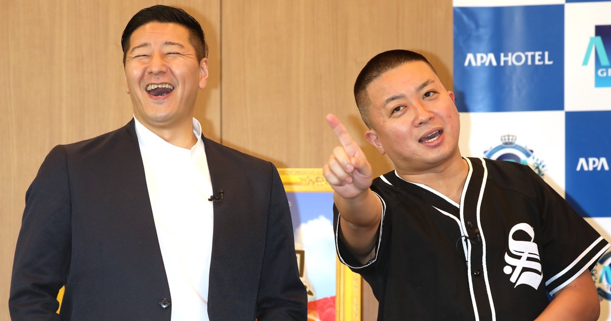 チョコプラ長田・松尾、20年前の宣材写真を“再現”→「素敵な歳の