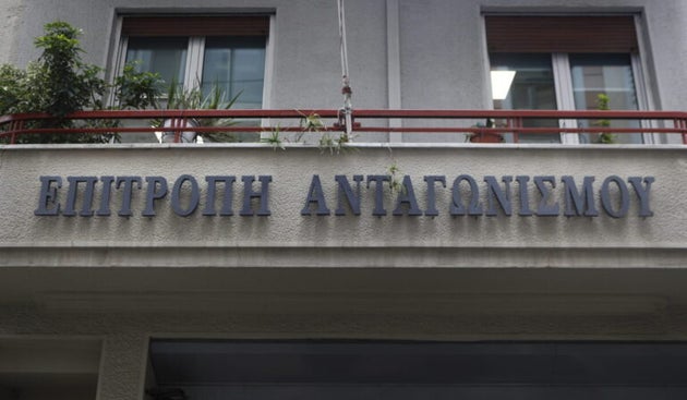 Φωτογραφία Αρχείου