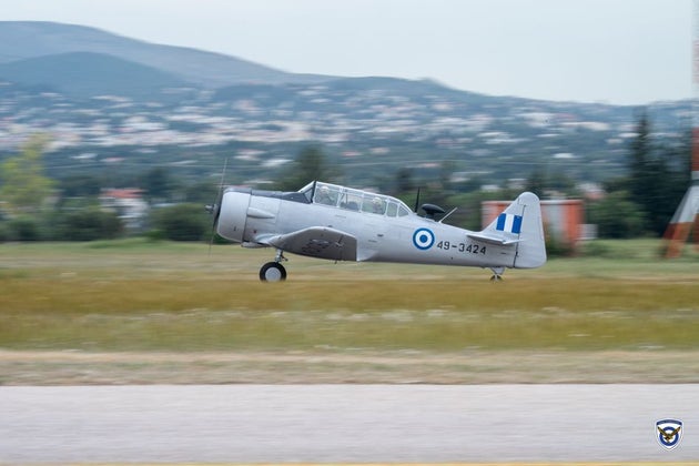 Το T-6 Harvard
