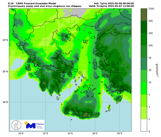 Συγκεντρώσεις γύρης από ελιές το μεσημέρι της Τετάρτης