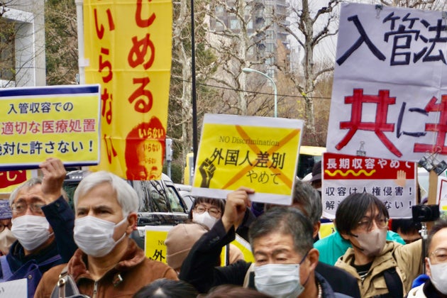 「国際基準に基づく難民認定を」などと訴える市民団体のデモ（東京･上野恩賜公園付近、2025年1月19日撮影）