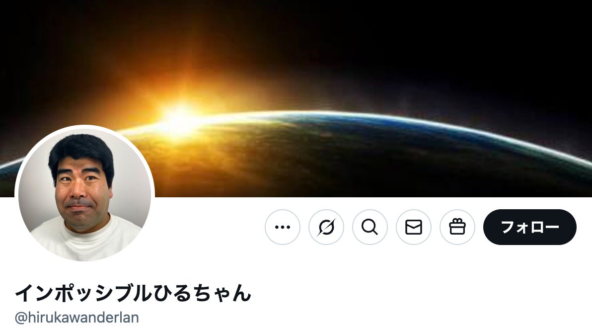 ひるちゃんページ インポッシブルひるちゃん (@hirukawa_holdings) • Instagram