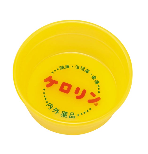 銭湯でおなじみの「ケロリン桶」を再現したお風呂メガネとは…？