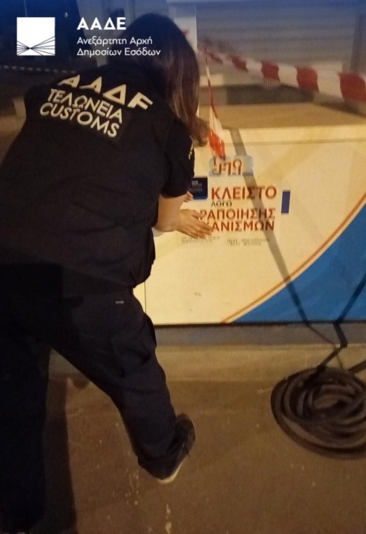 Λουκέτο σε πρατήρια καυσίμων.