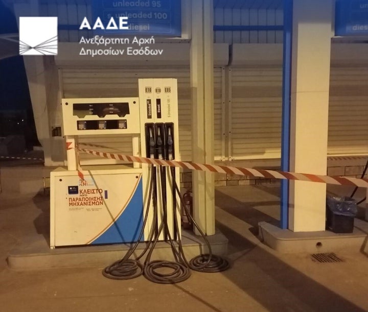 Λουκέτο σε πρατήρια καυσίμων.