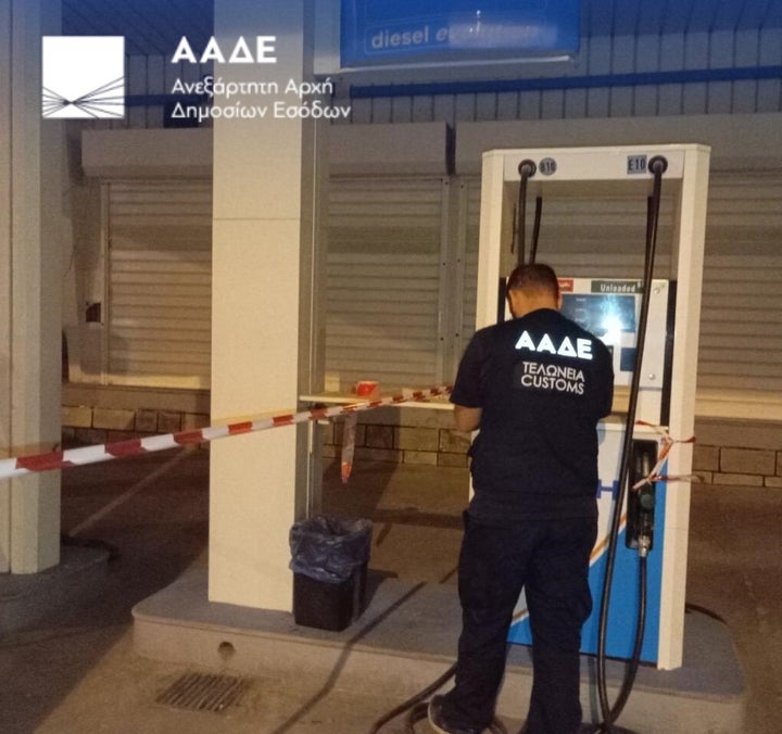Λουκέτο σε πρατήρια καυσίμων.