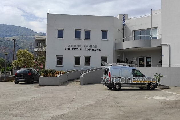 Πολεοδομία Χανίων