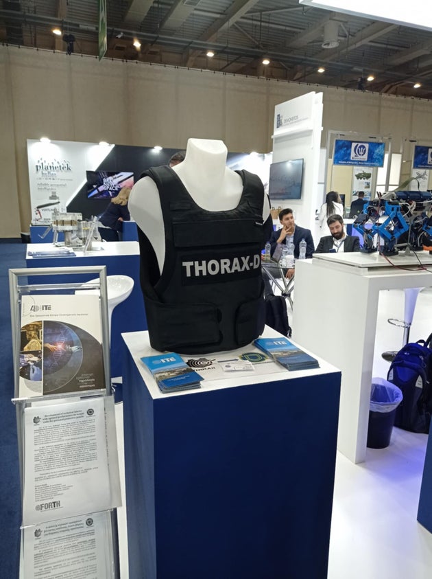 Θώρακας ατομικής προστασίας