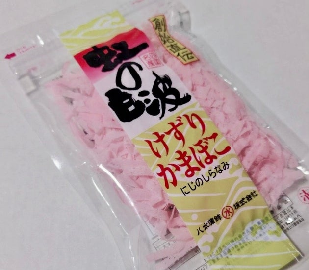 けずりかまぼこ