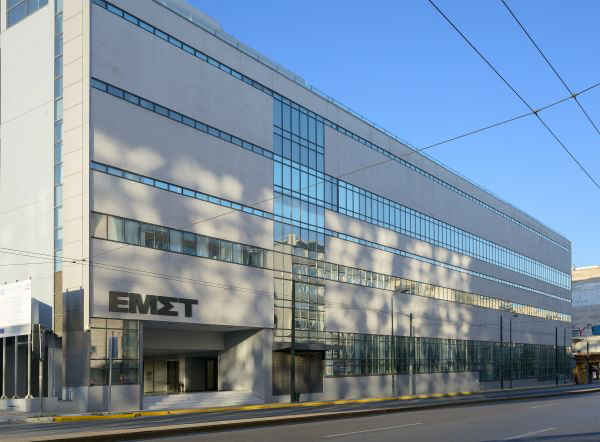 Την Κυριακή 18 Μαΐου, από τις 11:30 έως τις 13:00, το ΕΜΣΤ γίνεται σημείοσυνάντησης, συμπερίληψης και συνδημιουργίας σε συνεργασία με την Off Stream.