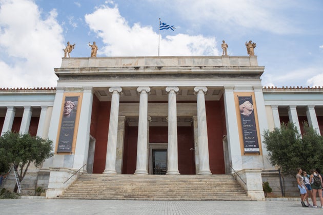 Εθνικό Αρχαιολογικό Μουσείο