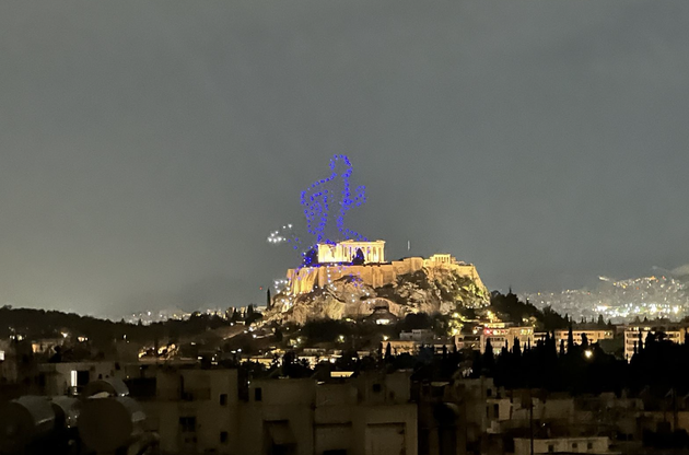 Στιγμιότυπο από το drone show