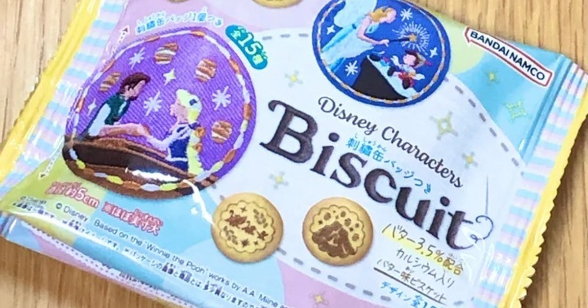 売り切れ続出したディズニー刺繍缶バッジ第2弾、予約で早くも「在庫 