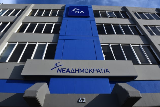 Πηγές της Πειραιώς σχολίασαν το κατηγορητηριο του ΠΑΣΟΚ για ευθύνες του Κώστα Αχ. Καραμανλή στο θέμα της τραγωδίας των Τεμπών