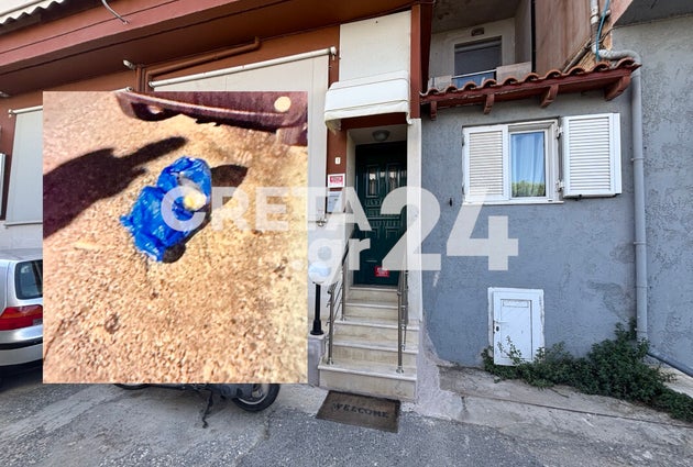 Σε μπλε νάιλον σακούλες ήταν τοποθετημένο το νεογνό στη Κρήτη