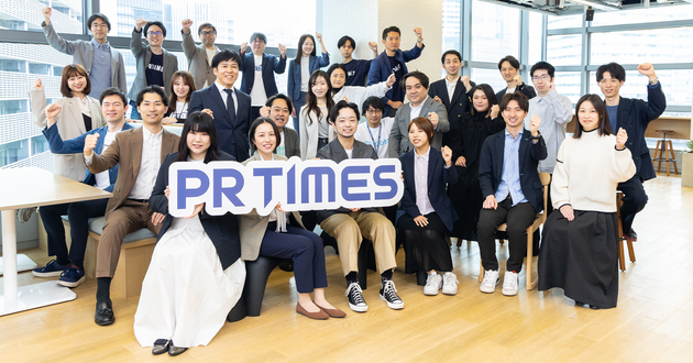 23連休の特別休暇制度を導入した「PR TIMES」