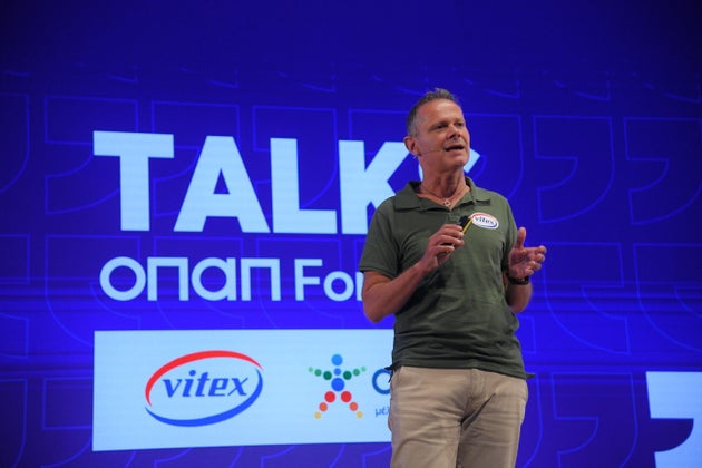 Αρμόδιος Γιαννίδης, Διευθύνων Σύμβουλος της Vitex