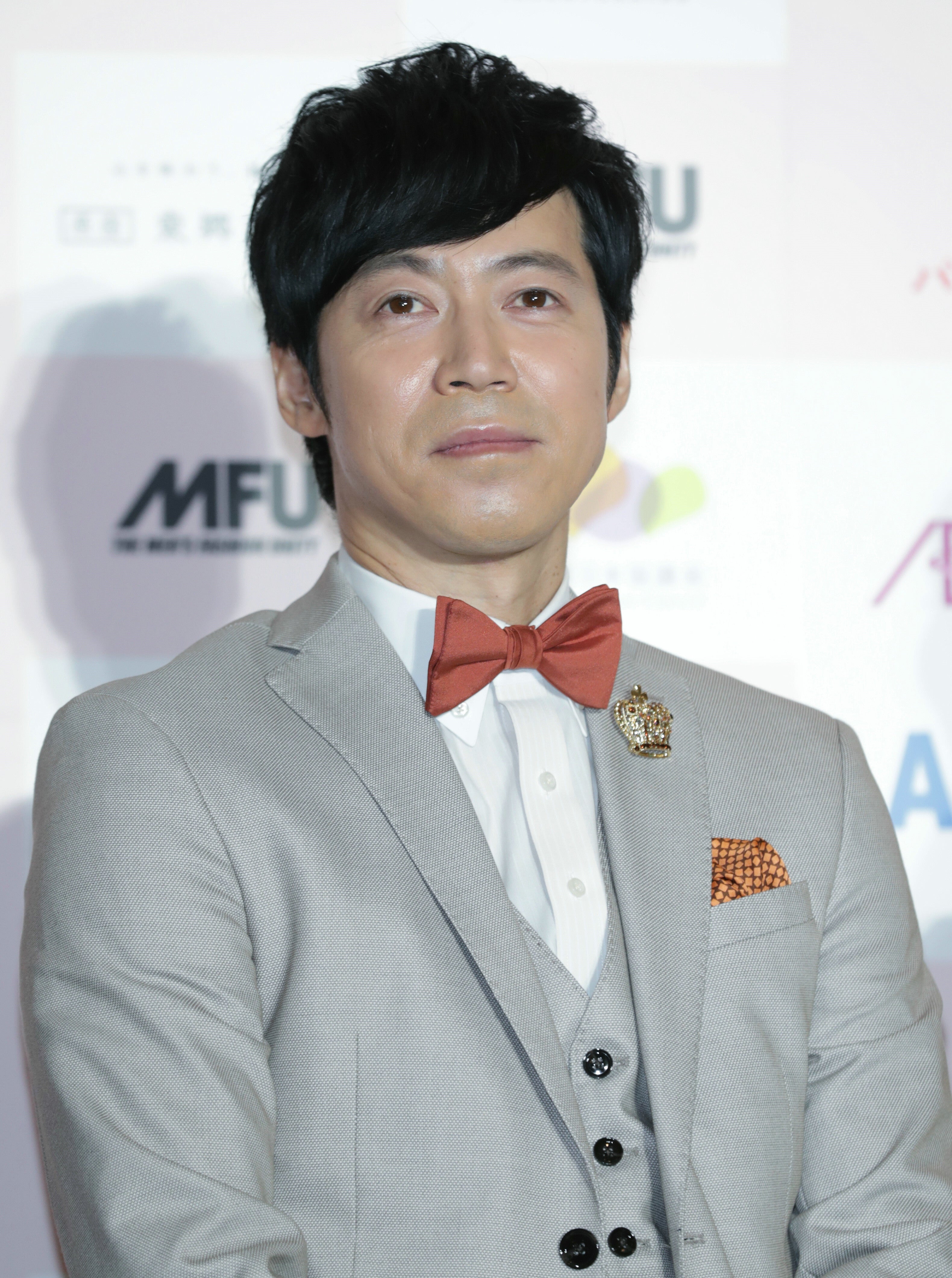 京本大我 当選者1名のミニポーチ ポポロ 京本大我 当選者1名のミニポーチ ポポロ 京本大我 当選