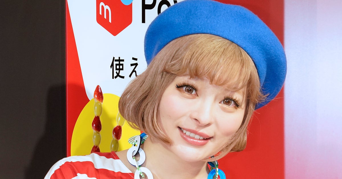 きゃりーぱみゅぱみゅ、私服の“足元”に注目集まる「靴紐に目がいった！」「おしゃれで可愛い！」
