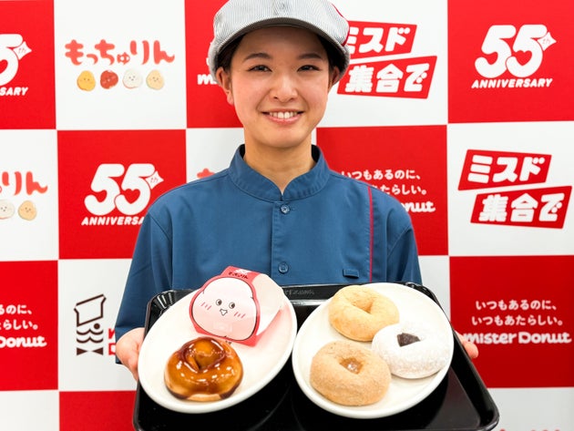 ミスタードーナツから発売される「もっちゅりん」
