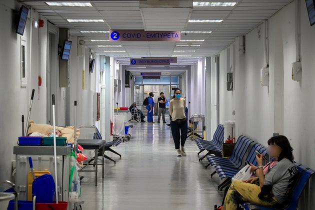 Νοσοκομείο - Φωτογραφία Αρχείου