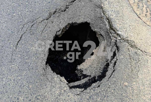 Τρύπα στο κέντρο του Ηρακλείου