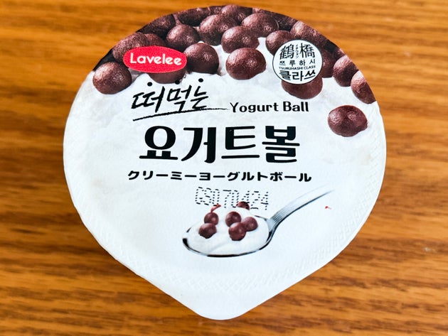 パッケージにはハングル文字