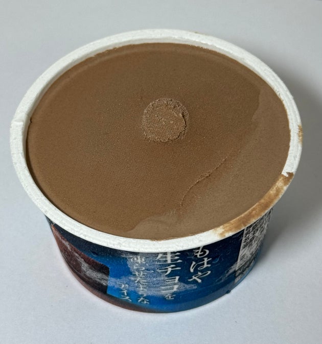 赤城 もはや生チョコを凍らせたようなアイス