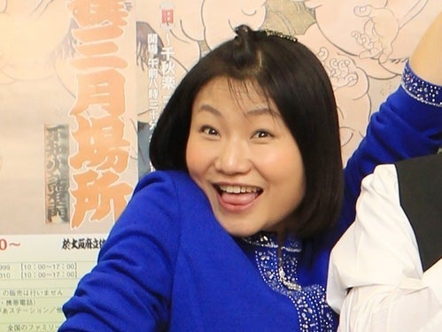 島田珠代さん