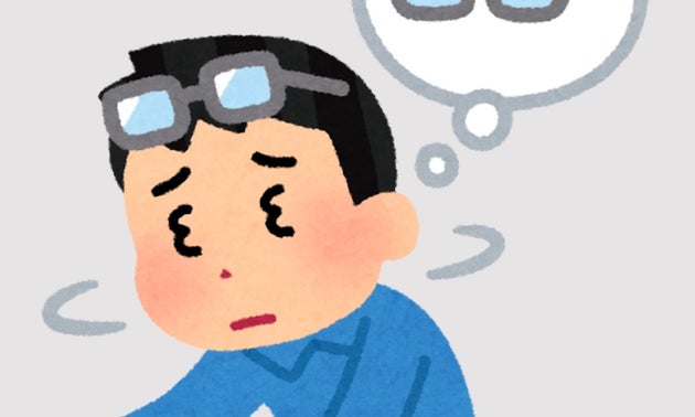 メガネを探す人