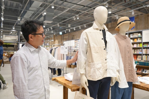 つながる服